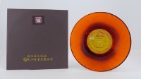 花蓮山地調：山豬哥反正藏品圖，第906張