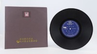 花蓮山地調：山豬哥反正藏品圖，第922張