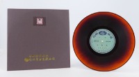 花蓮山地調：山豬哥反正藏品圖，第928張