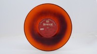 花蓮山地調：山豬哥反正藏品圖，第931張