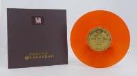 花蓮山地調：山豬哥反正藏品圖，第962張