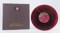 花蓮山地調：山豬哥反正藏品圖，第964張