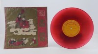 花蓮山地調：山豬哥反正藏品圖，第966張