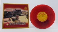 花蓮山地調：山豬哥反正藏品圖，第968張