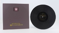 花蓮山地調：山豬哥反正藏品圖，第1000張