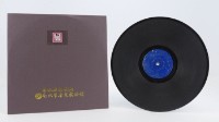 花蓮山地調：山豬哥反正藏品圖，第1010張
