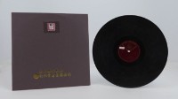 花蓮山地調：山豬哥反正藏品圖，第1012張