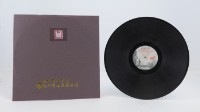 花蓮山地調：山豬哥反正藏品圖，第1026張