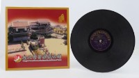 花蓮山地調：山豬哥反正藏品圖，第1058張