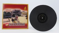 花蓮山地調：山豬哥反正藏品圖，第1068張