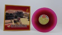 花蓮山地調：山豬哥反正藏品圖，第1204張