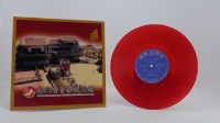 花蓮山地調：山豬哥反正藏品圖，第1214張
