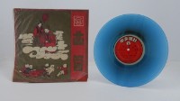 花蓮山地調：山豬哥反正藏品圖，第1228張