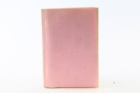 劇目：忠孝兩全（打字印刷本）藏品圖，第2張