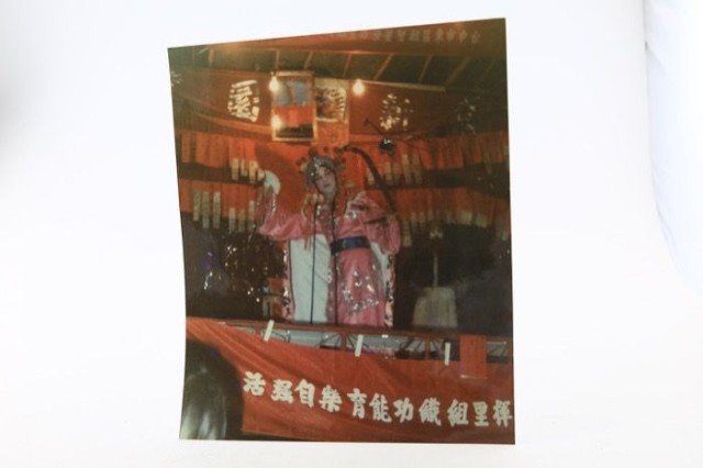新豐園劇團捐贈文物的圖片