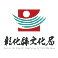 15.北管曲：放關（第5、6面）的圖片