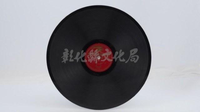 花蓮山地調：山豬哥反正藏品圖，第491張