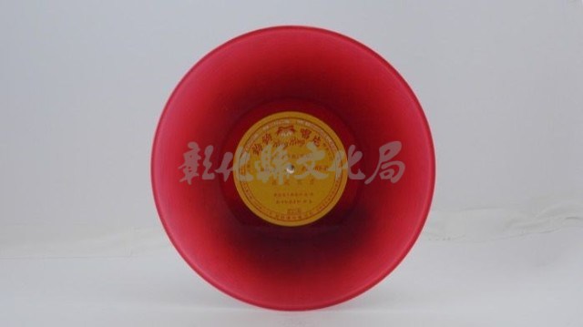 花蓮山地調：山豬哥反正藏品圖，第671張