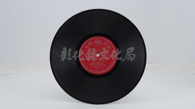 花蓮山地調：山豬哥反正藏品圖，第771張