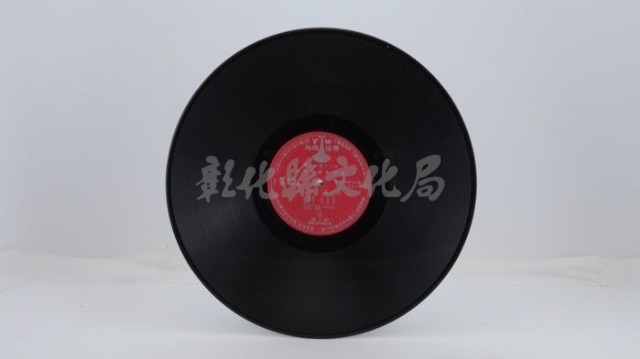 花蓮山地調：山豬哥反正藏品圖，第571張