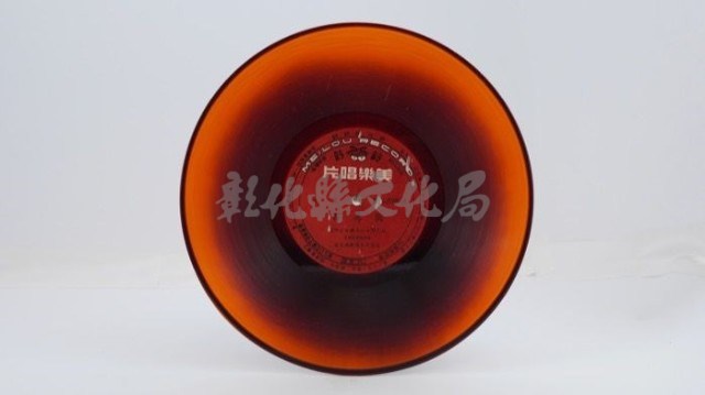 花蓮山地調：山豬哥反正藏品圖，第955張