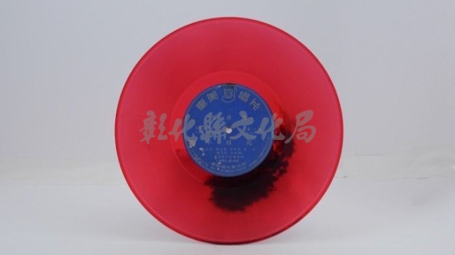 花蓮山地調：山豬哥反正藏品圖，第827張