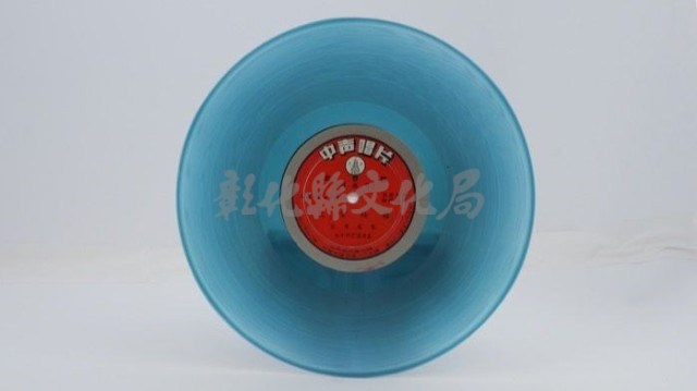 花蓮山地調：山豬哥反正藏品圖，第467張