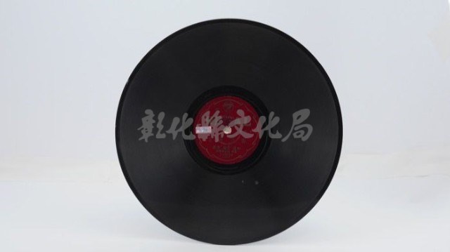 花蓮山地調：山豬哥反正藏品圖，第1139張
