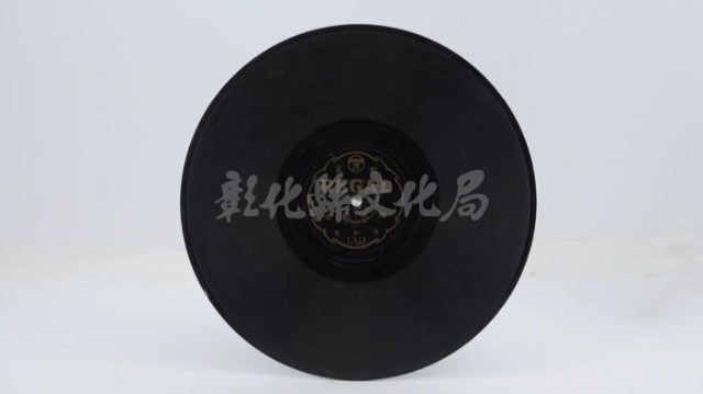 花蓮山地調：山豬哥反正藏品圖，第829張