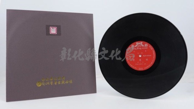 花蓮山地調：山豬哥反正藏品圖，第1158張