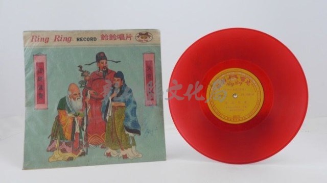 花蓮山地調：山豬哥反正藏品圖，第668張