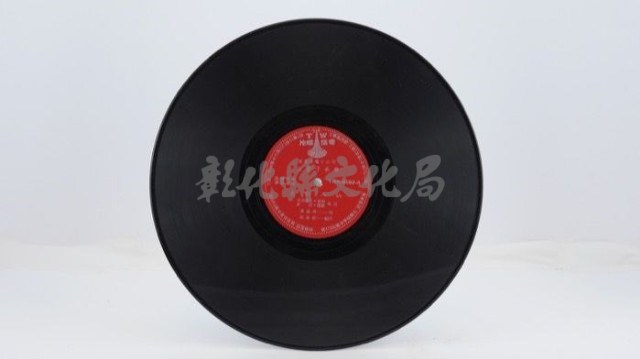 花蓮山地調：山豬哥反正藏品圖，第473張