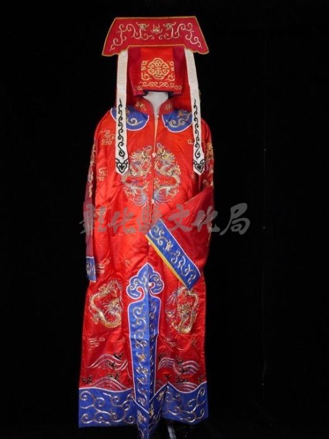 1.官府用龍套（紅色、藍色鑲邊）藏品圖，第1張