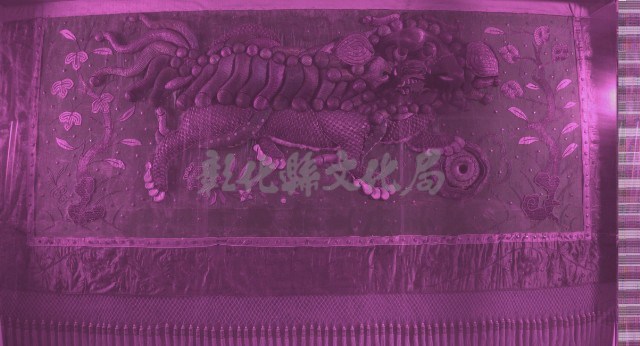 祥獅彩繡大旗藏品圖，第1張