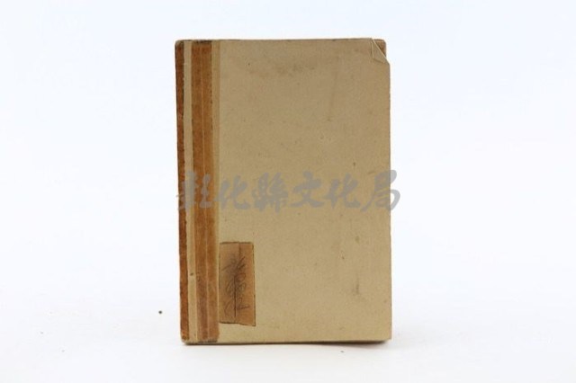 同聲集藏品圖，第2張
