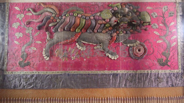 祥獅彩繡大旗藏品圖，第2張