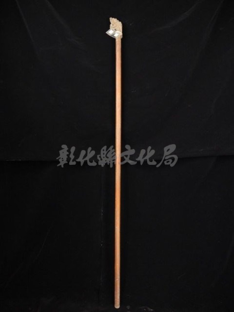  1.宮燈提桿（2支、均229ｃｍ）藏品圖，第1張