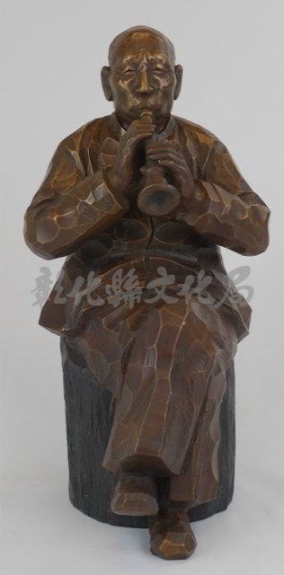  3.人物吹噯仔藏品圖，第1張