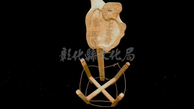 宋江陣鼓架藏品圖，第1張