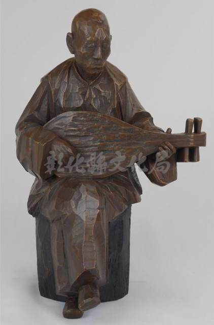 1.人物彈琵琶（L24×W24×H44）藏品圖，第1張
