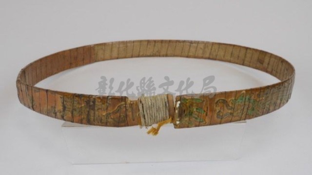  5.玉帶（淡褐黃色）藏品圖，第1張