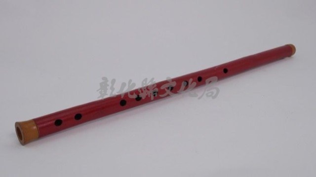  4.簫（紅色米黃色喇叭頭）藏品圖，第1張