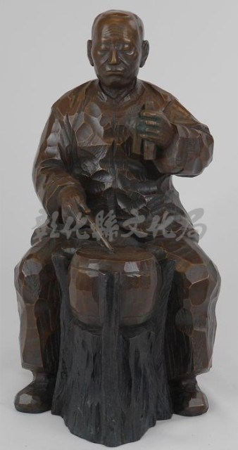 2.人物打鼓藏品圖，第1張