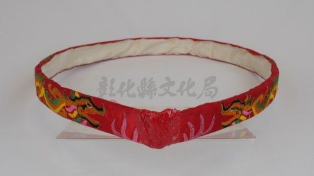 腰帶（紅色底、綠色背腹淡黃色龍）藏品圖，第1張