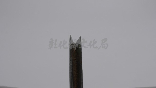 鐵三角藏品圖，第2張
