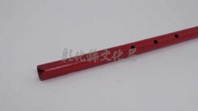  2.簫（紅色）藏品圖，第2張