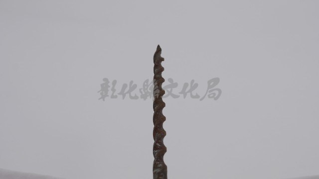 鐵鑽藏品圖，第2張