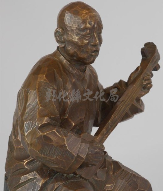  1.人物彈弦藏品圖，第2張