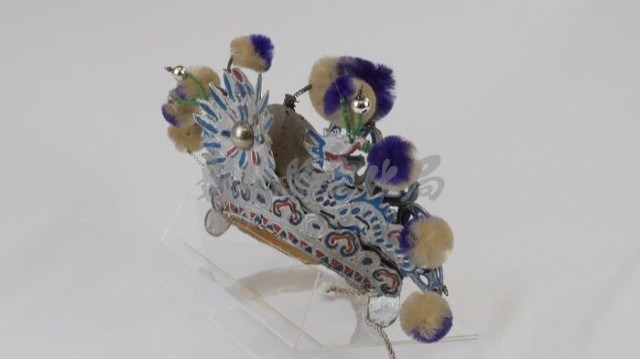  1.玉帶（紅色）藏品圖，第2張