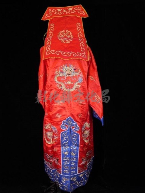 1.官府用龍套（紅色、藍色鑲邊）藏品圖，第2張